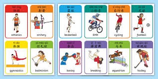 蓉城第90分钟遭扳平！李扬送点，神户点射破门2-2扳平蓉城