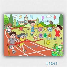 杰夫·蒂格评凯尔特人队塔图姆不会获得MVP的观点