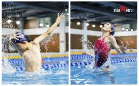 西班牙人客场擒狮