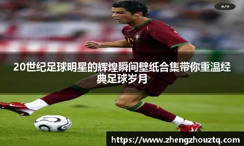 崩坏星穹铁道战意狂潮无尽行动试用挂机攻略