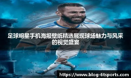高度重视足球！各地又新增5座：中超有望迎13座专业足球场！