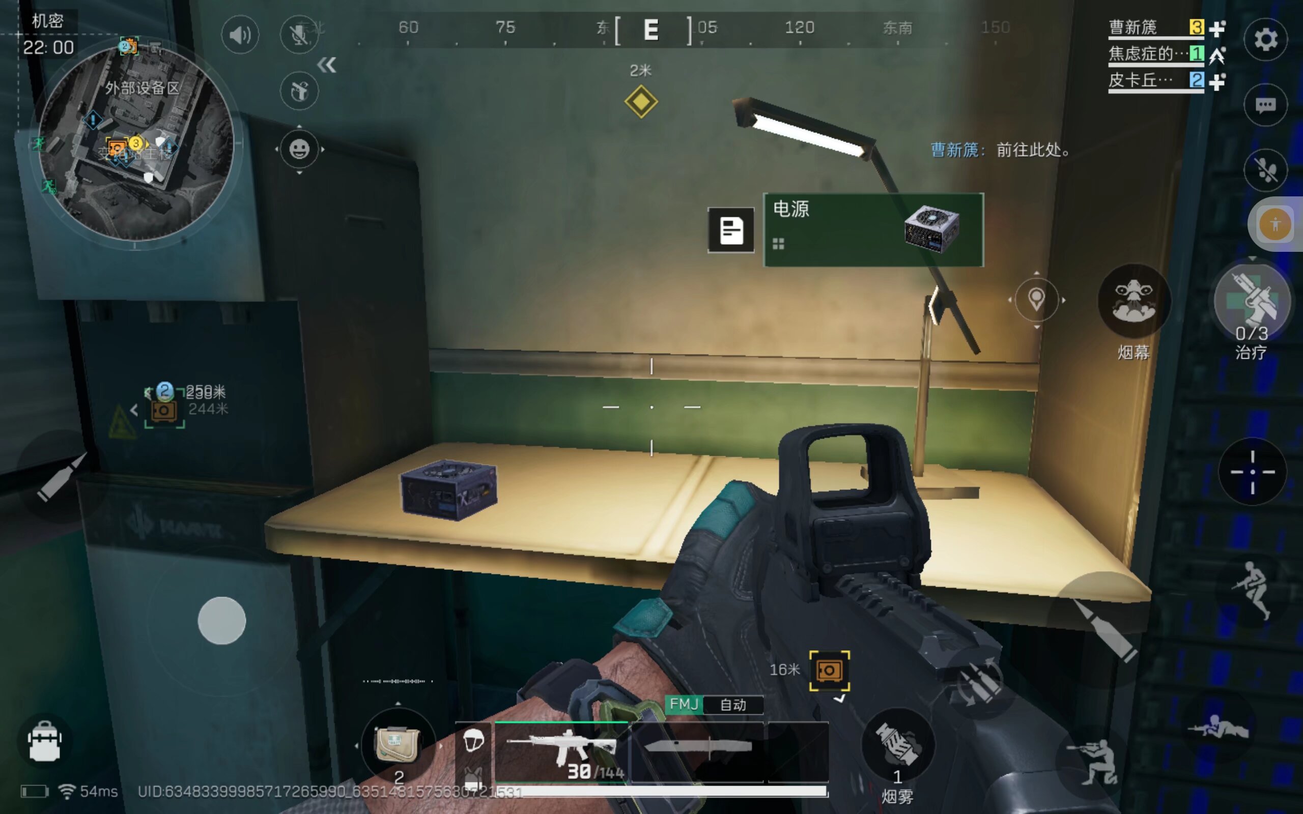 不断调整自 不断调整自