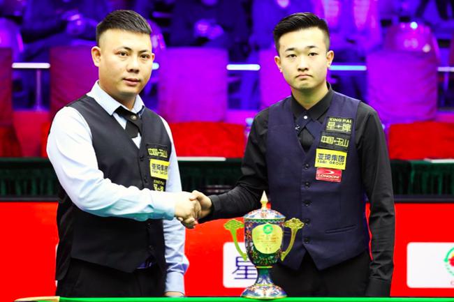 球文化大变 球文化大变