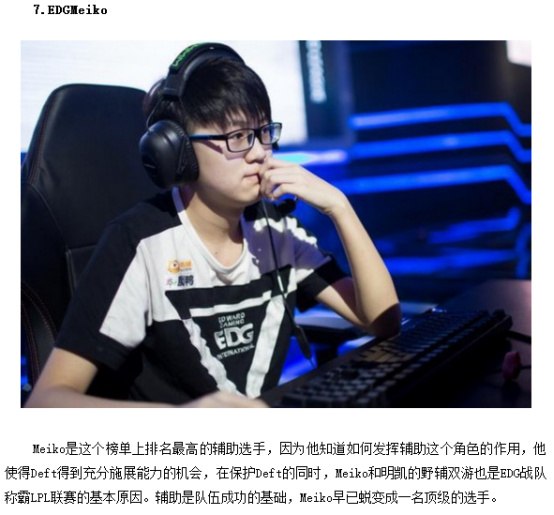 只要规则允 只要规则允