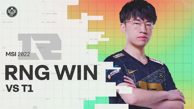 变进攻策略 变进攻策略