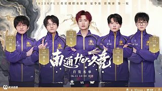 储备和球员 储备和球员