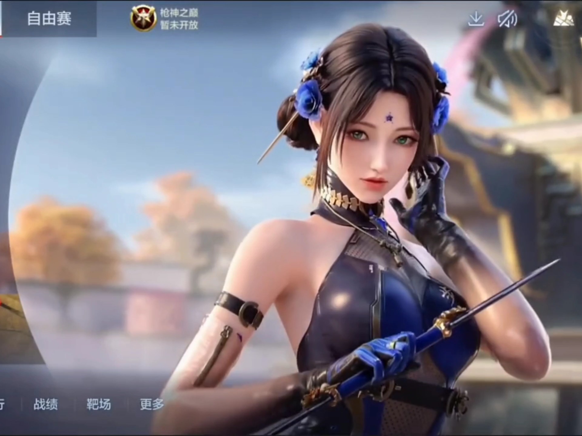 性价比 性价比