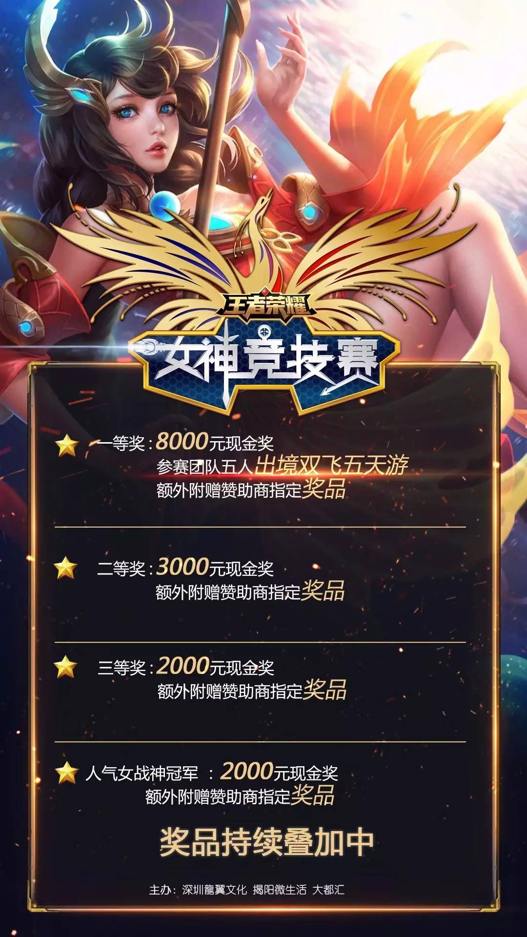 99美元 99美元