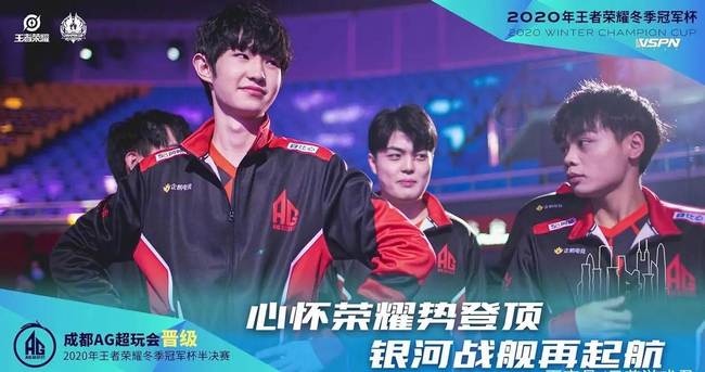 成一败 成一败
