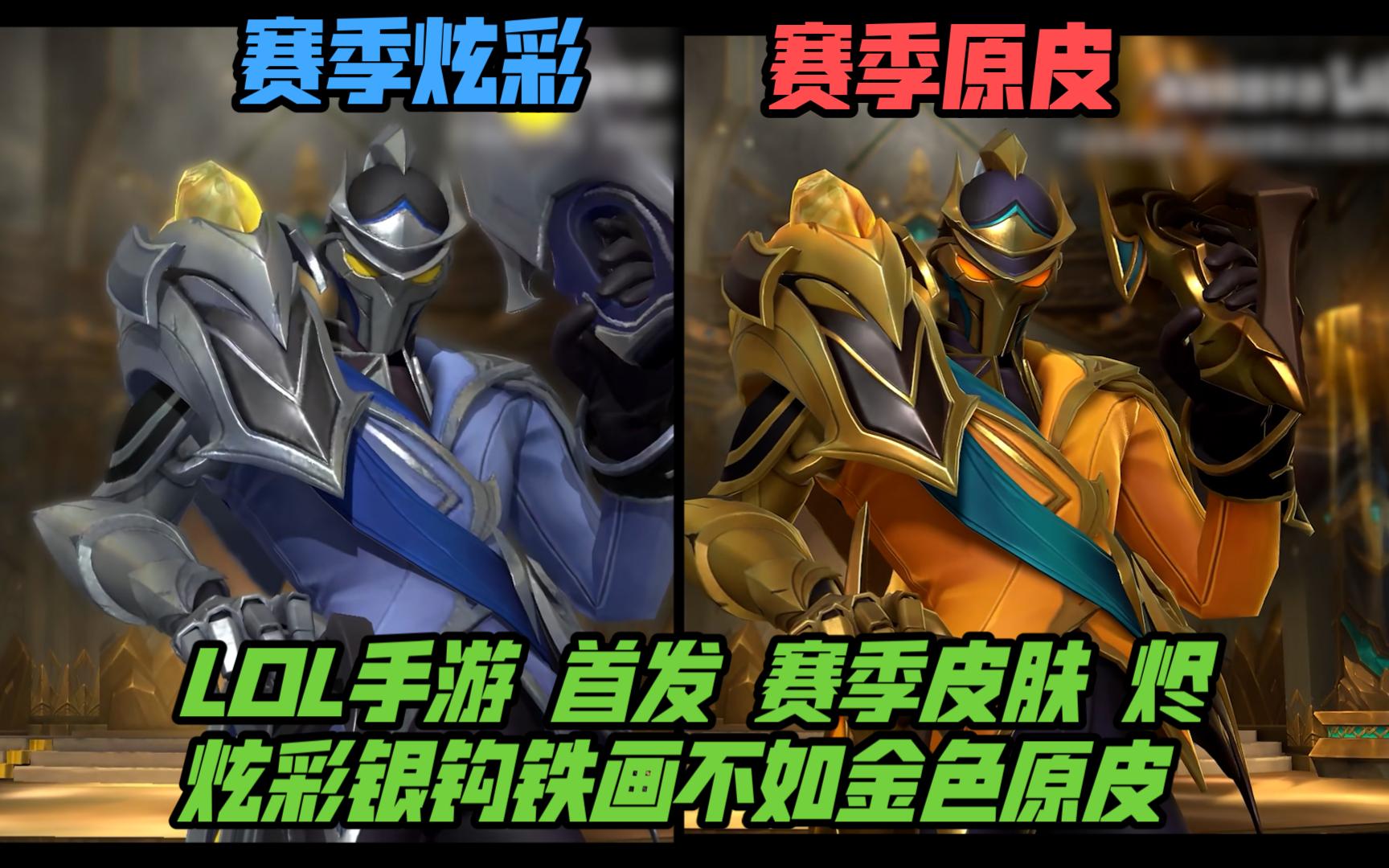 萨拉赫的关 萨拉赫的关