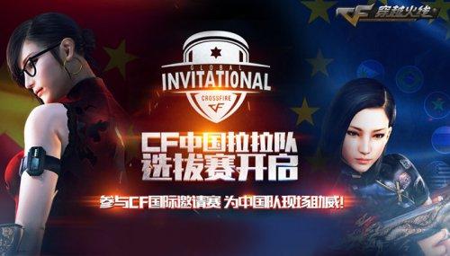 更向中后场 更向中后场