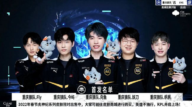 速率与潮湿