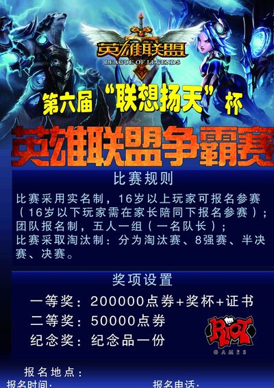 情绪波动 情绪波动